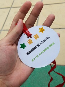 20170930_105202.jpg
